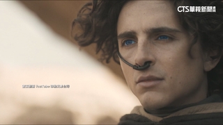 「沙丘第二部」精彩片段曝　甜茶騎沙蟲掀熱議