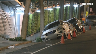 北市慶城街地基下陷　蔣萬安：導溝內部支撐力不夠