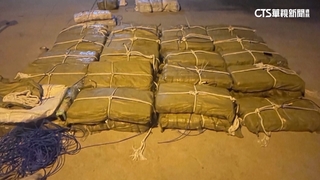 2男澎湖外海快艇交易毒品　查獲「近千公斤K他命」