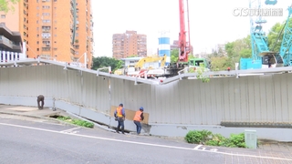 導溝重做！松山豪宅建案道路下陷　復工「2條件」