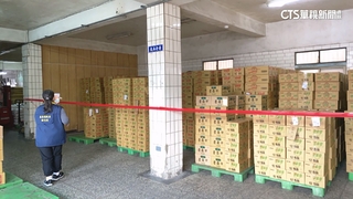 菜䔕餅也用到含蘇丹紅辣粉　台北全聯下架回收