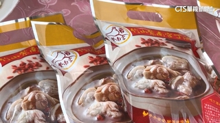 紫南宮發丁酒！廟方備麻油雞調理包　民眾徹夜排隊