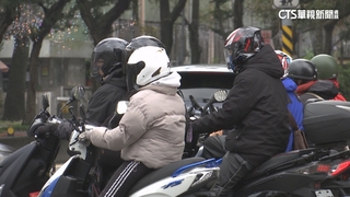 強冷空氣提早到　部分地區「下探10度」挑戰寒流