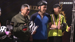 柯文哲「接力」一日北高　凌晨2：18抵達高雄百人迎接