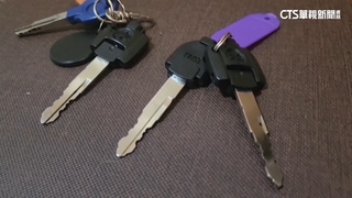 打2把車鑰未詢價！　嫌店家收1600元太貴爆糾紛