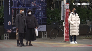 強烈大陸冷氣團襲台　清晨低溫凍破10度