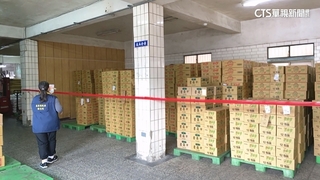 致癌「蘇丹紅辣椒粉」竄全台  最新「下游業者名單」出爐