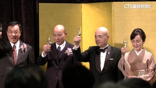 日天皇慶生！　蔡.賴出席　韓「暖男」盼增交流
