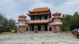 嘉義中埔有廟開價1.8億出售　民眾好奇「賞屋」