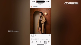 昆凌5年服飾副業爆收攤　經紀人：重新整理規劃中