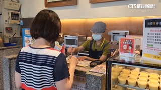 228當天上班「工資須給雙倍」　時薪最低要366元