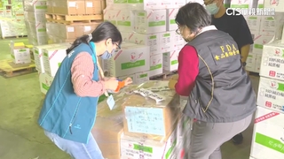 為賣全聯涉「變造蘇丹紅SGS報告」　濟生2人聲押