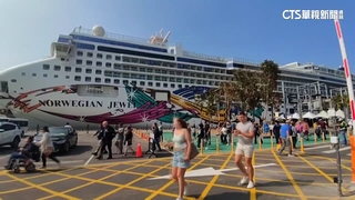 高雄港旅運中心啟用近1年　今首度「停靠雙郵輪」