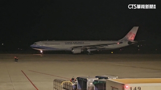 機翼遭擦撞班機延誤9小時　華航：馬尼拉地勤疏失