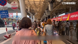 東南亞入境可快速通關？　網紅揭海關「小費文化」