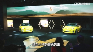 日內瓦車展聚焦電動車　鴻海.比亞迪.雷諾「車」拚