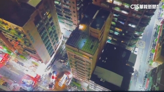 三重民宅傾斜　新北市府開罰承.監造人最重各9萬