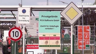 援烏欲動用沒收的俄國資產　G7與G20陷於分裂