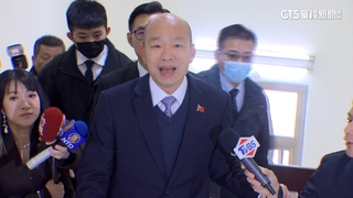 民主基金會董座「卡韓」？　外交部澄清：已拜會韓國瑜