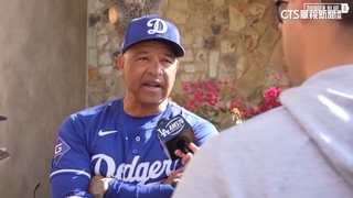 大谷結婚超保密！　道奇總教練：婚訊當天才知道