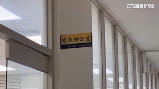 楊文科傳涉貪遭約談　疑與前工務處長弊案有關