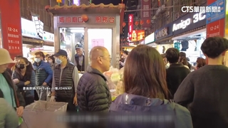 中網紅400元逛夜市不夠花　民眾：通膨變貴分量少