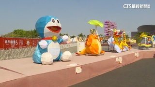 花燈哆啦A夢遭酸「哆啦惡夢」　遊客緩頰給鼓勵