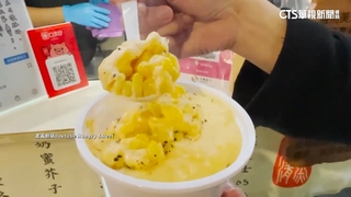 夜市美食「玉米杯杯」網嫌貴　業者：賣60元不好賺
