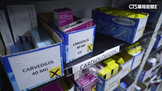 阿根廷藥價年增率254%　民眾寧買食物放棄治療