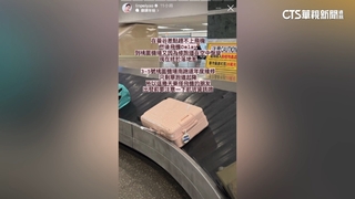 南跑道歲修當天才公告？桃機：塞機超出預期