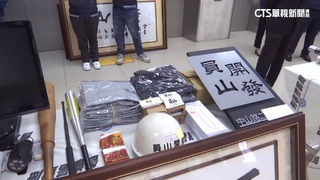 黑幫「消費找碴」強收保護費　角頭不法獲利20萬