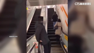 扯！男躺電扶梯喊「當迴轉壽司」　新北捷運將開罰