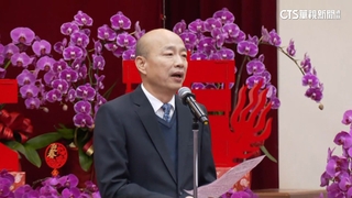 韓國瑜誤喝到「威士忌加茶」秒變臉　台灣工商總會發聲道歉了！