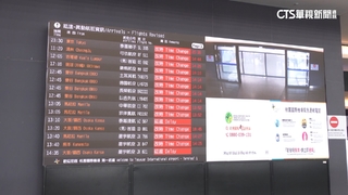 桃機南跑道歲修機場塞機　旅客降落空等一小時