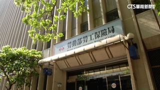 新制勞退基金大賺4千億！　半數勞工分紅逾2萬