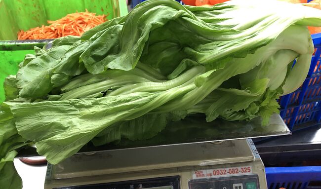 全聯、無老鍋、微風超市上榜！ 北市驗「蔬果農藥殘留」15件違規 | 華視新聞