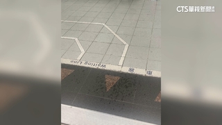 恐怖怪客出沒捷運站　連潑2女「臭酸」不明液體