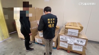 八方雲集陷蘇丹紅辣椒粉風波　新北衛生局稽查