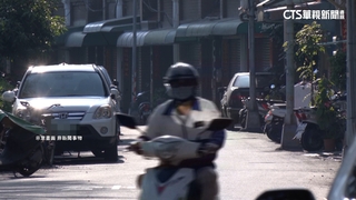 駕駛開車自撞！找朋友誆車禍詐保　2人被提起公訴