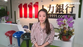 奧地利.馬爾他年休38天　台灣僅18天網喊「薪」羨