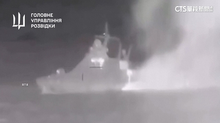 烏克蘭無人艇再建功！　軍方稱擊沉俄巡邏艦