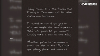 美國「超級星期二」登場　泰勒絲籲粉絲投票