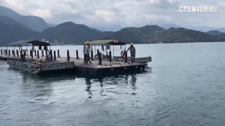 旱季+春耕！日月潭「九蛙」全露　碼頭2浮排先拖離