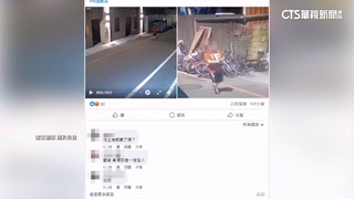 囂張！住宅區巷弄惡劣男空氣槍射狗　住戶全嚇壞