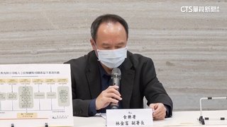 回溯抽驗59批「中輸台」辣椒粉　不合格名單週五前出爐