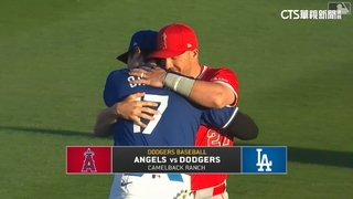 麻吉變對手！　　大谷.Trout賽前重逢溫馨相擁