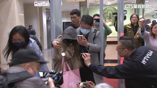 約北市府交易毒品　市府女科員及男友各20萬交保