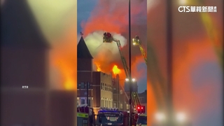 東倫敦警察局火警　近200名消防員前往灌救