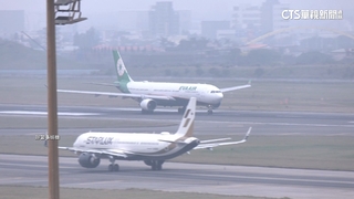 桃機歲修之亂！　王國材：1個月內提檢討報告與懲處