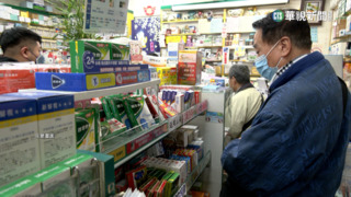 台人遊日搶買「EVE止痛藥」 專家示警：不要迷信